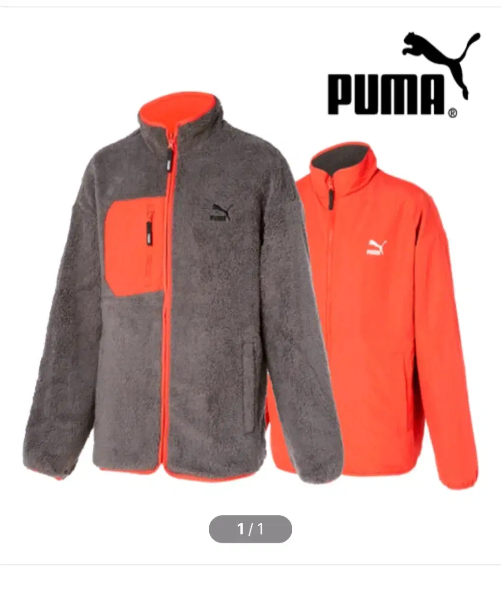 PUMA 남여공용 양면 뽀글이 자켓